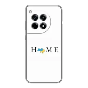 Чохол для Патріота України OnePlus 12 Pro - (AlphaPrint) (Home)