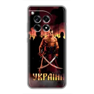 Українські, патріотичні Чохли для ВанПлас 12 Про (Україна)