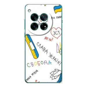 Чехлы Доброго вечора, ми за України для ВанПлас 12 (AlphaPrint) (Стикер)