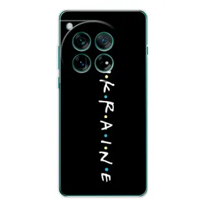 Украинские Чехлы для OnePlus 12 с картинкой УПА (AlphaPrint) (UKRAINE)