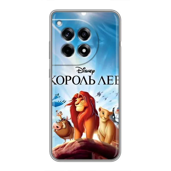 Чохол з принтом «Постер Король Лев» для OnePlus 12R Чохол з принтом «Постер Король Лев» для OnePlus 12R