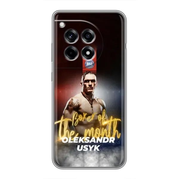 Чохол з принтом «Olexandr Usyk» для OnePlus 12R