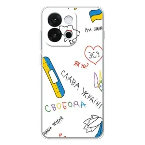 Чехлы Доброго вечора, ми за України для 13Т (AlphaPrint) (Стикер)