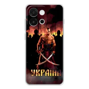 Украинские, патриотические Чехлы для 13Т (Украина)