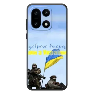Чехлы Доброго вечора, ми за України для OnoПлюс 15 (AlphaPrint) (Мы с Украины)