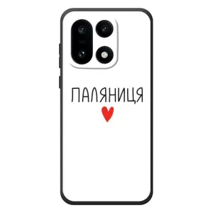 Чехлы Доброго вечора, ми за України для OnoПлюс 15 (AlphaPrint) (Паляниця)