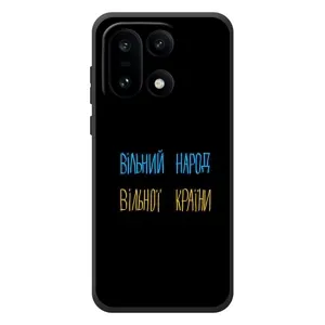 Чехлы Доброго вечора, ми за України для OnoПлюс 15 (AlphaPrint) (Вільний Народ)