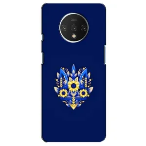 Чохли для OnePlus 7T Укр. Символіка (AlphaPrint) (Квітковий Герб)