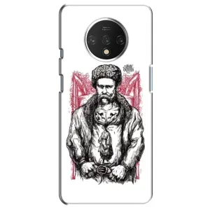 Чохли для OnePlus 7T с принтом Тараса Шевченко (AlphaPrint) (Козак Шевченко)