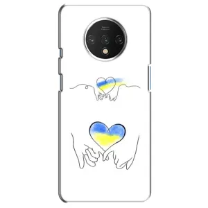 Чохол для Патріота України OnePlus 7T - (AlphaPrint) (Мир Україні)