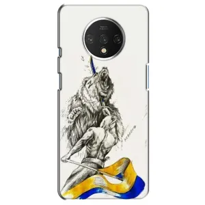 Чохли (Доброго вечора, ми за України) для OnePlus 7T (AlphaPrint) (Перемога)
