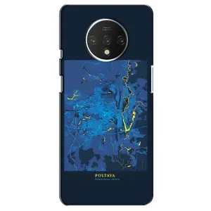 Чохли для OnePlus 7T Міста України (Полтава)