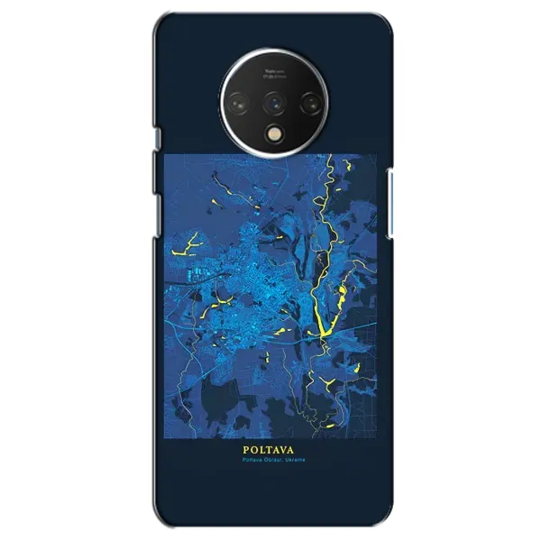 Чохол з принтом «Полтава» для OnePlus 7T