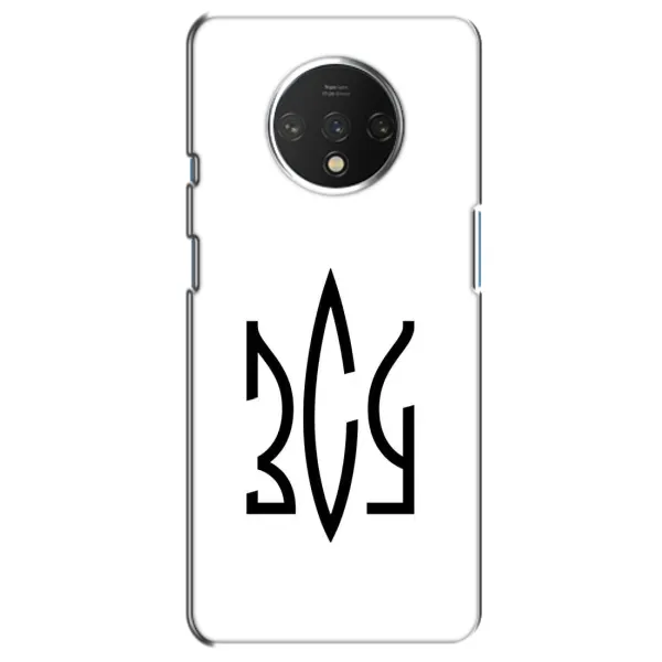 Чохол з принтом «ЗСУ герб» для OnePlus 7T