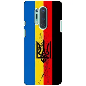 Украинские Чехлы для OnePlus 8 Pro с картинкой УПА (AlphaPrint) (Флаг УПА)