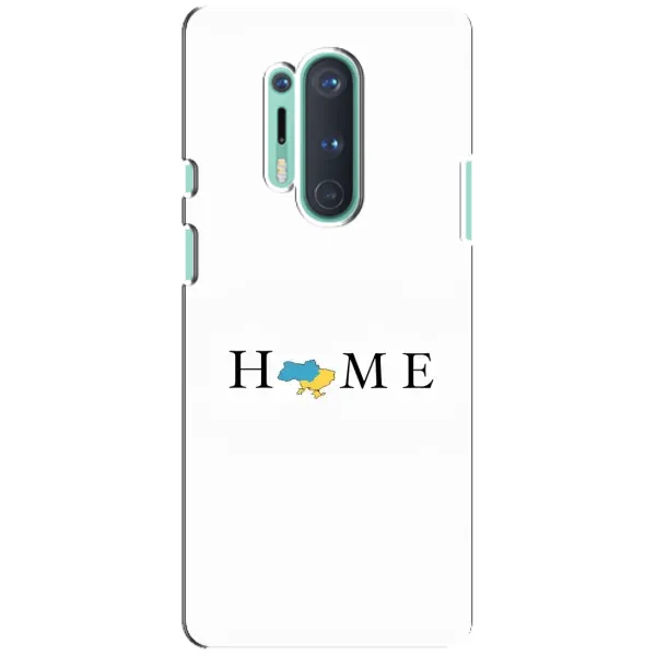 Чехол с принтом «Home» для OnePlus 8 Pro Чехол с принтом «Home» для OnePlus 8 Pro