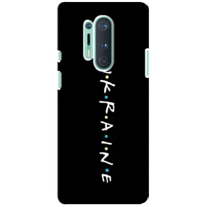 Украинские Чехлы для OnePlus 8 Pro с картинкой УПА (AlphaPrint) (UKRAINE)