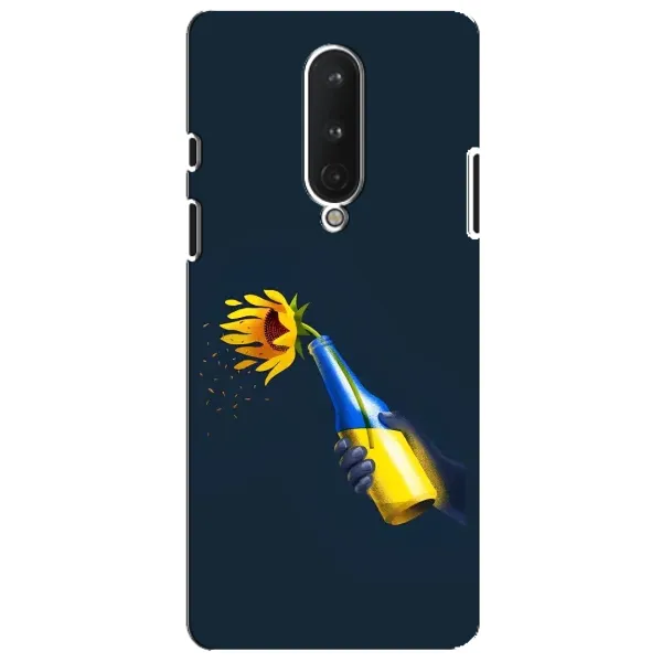 Чохол з принтом «Коктель молотова» для OnePlus 8