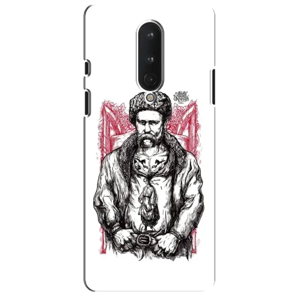 Чохол з принтом «Козак Шевченко» для OnePlus 8