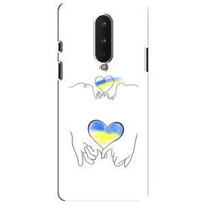 Чохол для Патріота України OnePlus 8 - (AlphaPrint) (Мир Україні)