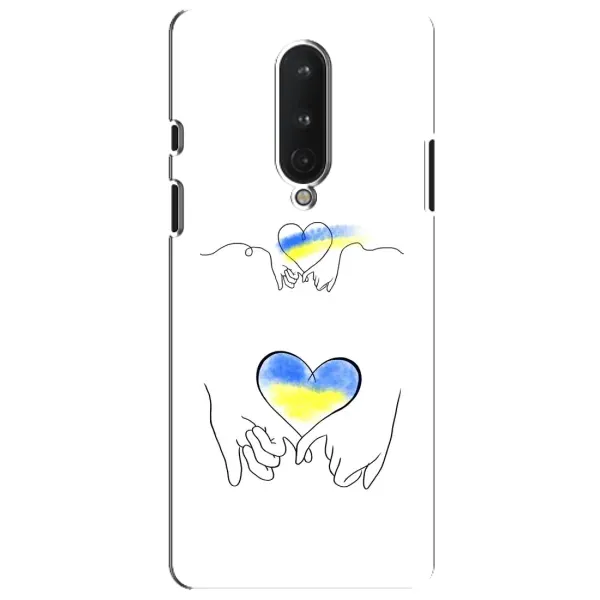 Чохол з принтом «Мир Україні» для OnePlus 8