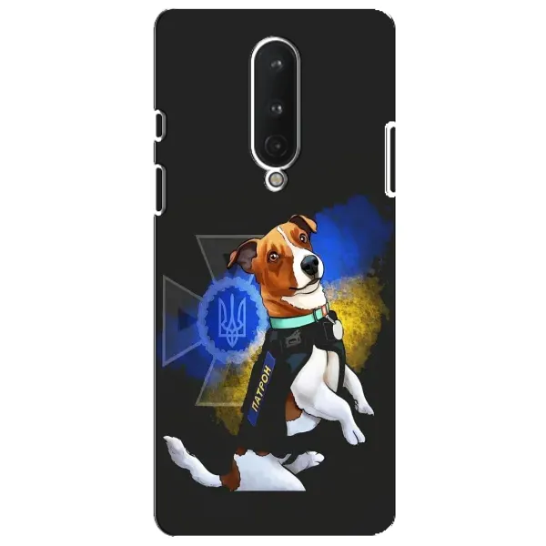 Чохол з принтом «Патрон собачка» для OnePlus 8 Чохол з принтом «Патрон собачка» для OnePlus 8