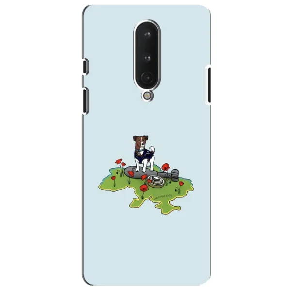 Чохол з принтом «Сапер Пес» для OnePlus 8 Чохол з принтом «Сапер Пес» для OnePlus 8