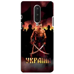 Українські, патріотичні Чохли для ВанПлас 8 (Україна)