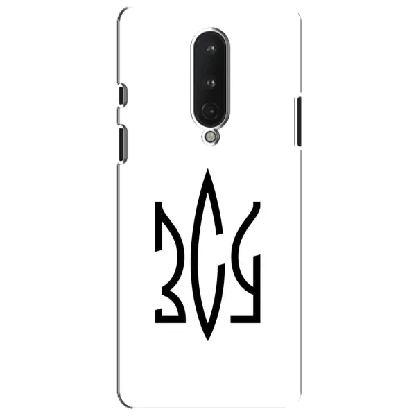 Чохол з принтом «ЗСУ герб» для OnePlus 8