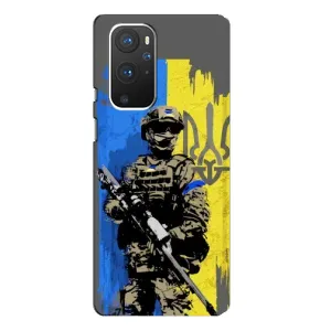 Чехлы с картинкой ЗСУ для OnePlus 9 Pro (AlphaPrint) (АРТ солдат)