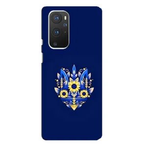 Чохли для OnePlus 9 Pro Укр. Символіка (AlphaPrint) (Квітковий Герб)