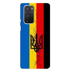 Украинские Чехлы для OnePlus 9 Pro с картинкой УПА (AlphaPrint) (Прапор УПА)