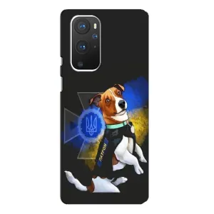Чохли з картинкою собаки Патрон для OnePlus 9 Pro (AlphaPrint) (Патрон собачка)