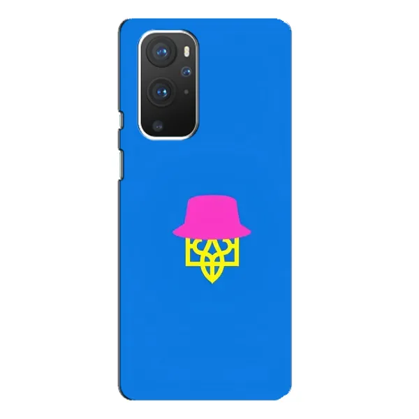 Чохол з принтом «Шапка на гербу» для OnePlus 9 Pro