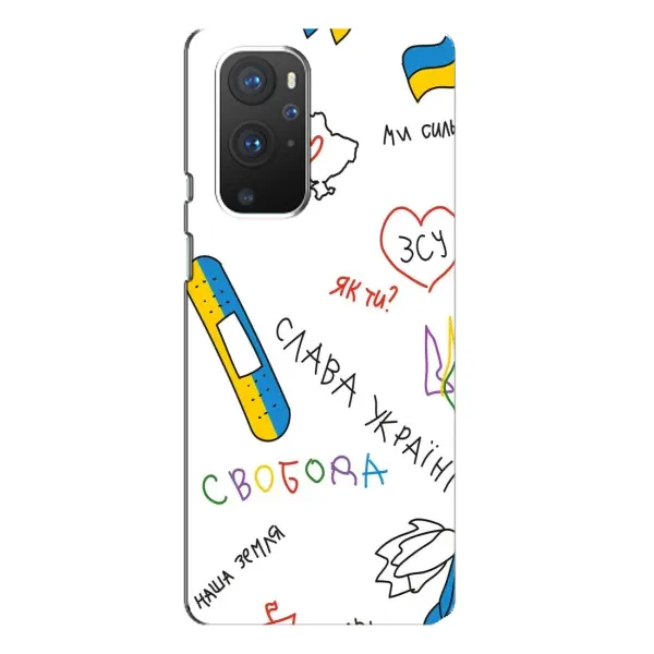 Чохол з принтом «Стикер» для OnePlus 9 Pro