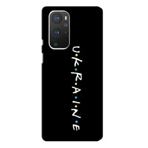 Украинские Чехлы для OnePlus 9 Pro с картинкой УПА (AlphaPrint) (UKRAINE)