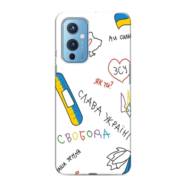 Чехол с принтом «Стикер» для OnePlus 9