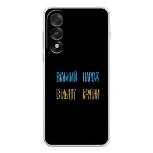 Чехлы Доброго вечора, ми за України для УанПлюс Эйс 5 Ультра (AlphaPrint) (Вільний Народ)