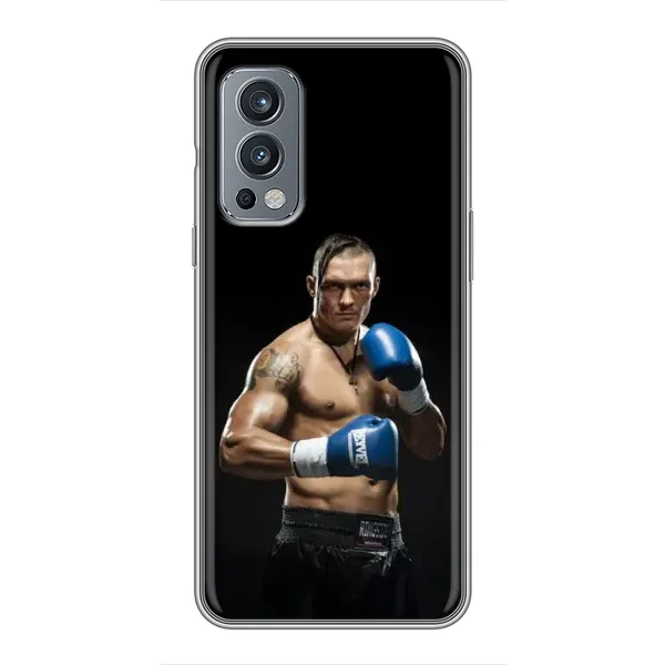Чехол с принтом «Боксер Усик» для OnePlus Nord 2 Чехол с принтом «Боксер Усик» для OnePlus Nord 2