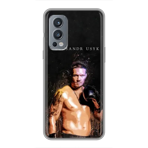 Чехол с принтом «Боксер Александр Усик» для OnePlus Nord 2 Чехол с принтом «Боксер Александр Усик» для OnePlus Nord 2