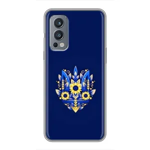 Чехлы для OnePlus Nord 2  Укр. Символика (AlphaPrint) (Цветочный Герб)