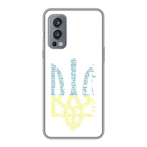 Чехлы для OnePlus Nord 2  Укр. Символика (AlphaPrint) (Герб из букв)