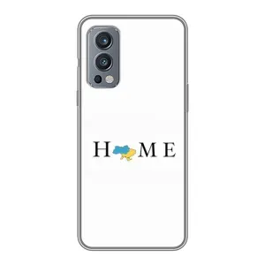 Чехол для Патриота Украины OnePlus Nord 2 - (AlphaPrint) (Home)