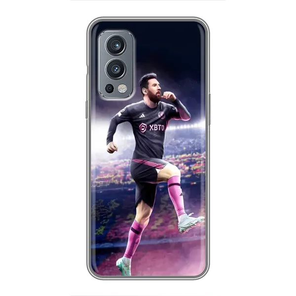Чехол с принтом «Кинг Месси» для OnePlus Nord 2 Чехол с принтом «Кинг Месси» для OnePlus Nord 2