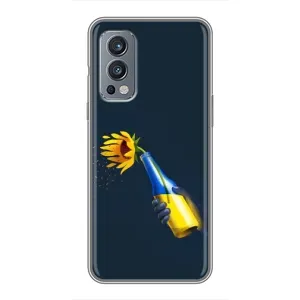 Чехол для Патриота Украины OnePlus Nord 2 - (AlphaPrint) (Коктейль молотова)