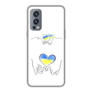 Чехол для Патриота Украины OnePlus Nord 2 - (AlphaPrint) (Мир Украине)
