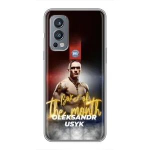 Чехол с принтом «Olexandr Usyk» для OnePlus Nord 2