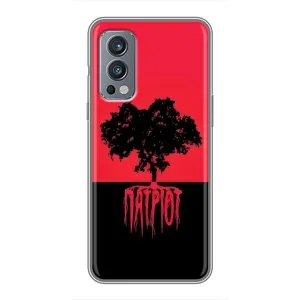 Украинские Чехлы для OnePlus Nord 2 с картинкой УПА (AlphaPrint) (Патриот)