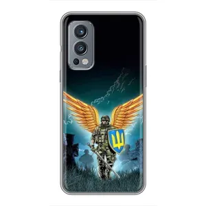 Чехлы с картинкой ЗСУ для OnePlus Nord 2 (AlphaPrint) (Солдат ЗСУ)
