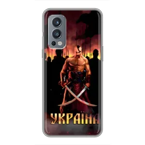 Украинские, патриотические Чехлы для ВанПлас Норд 2 (Украина)